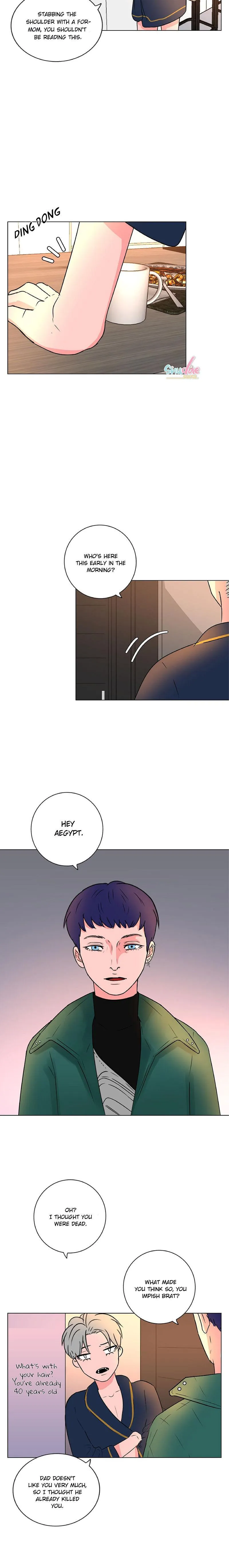 Rumor Has It Chapter 58 page 21 - 