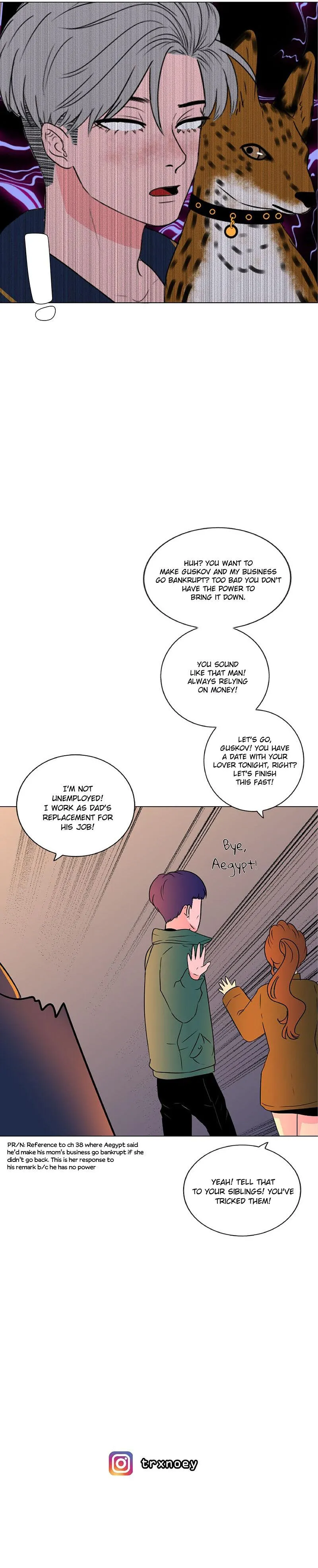 Rumor Has It Chapter 58 page 27 - 