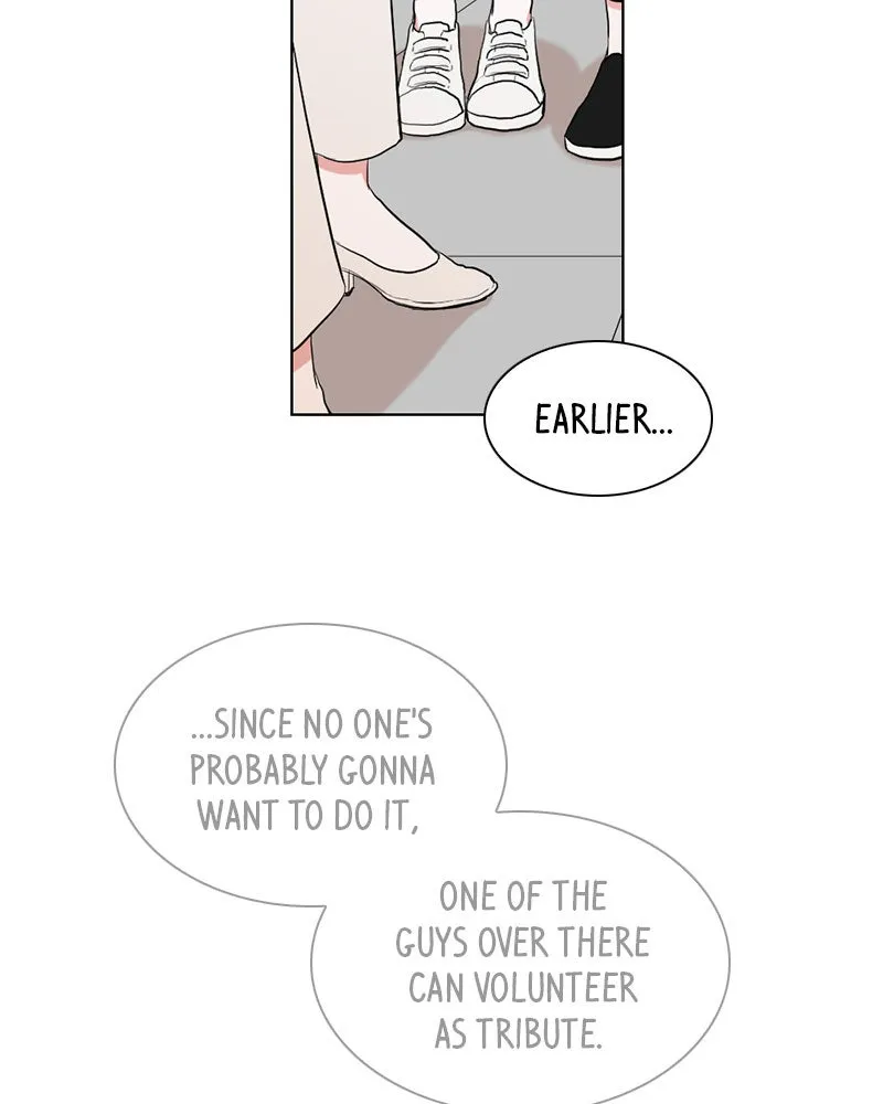 Rumor Has It Chapter 6 page 12 - 