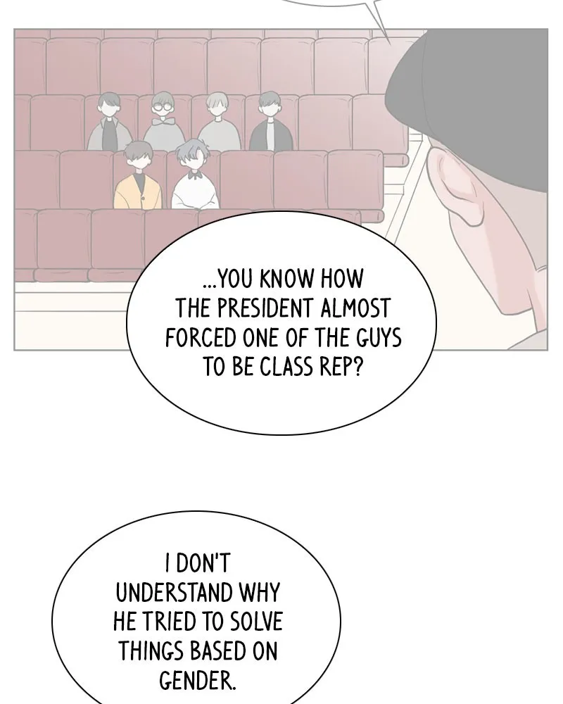 Rumor Has It Chapter 6 page 13 - 