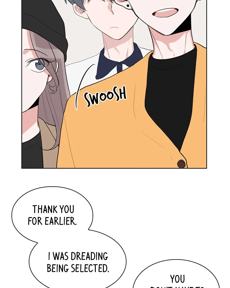 Rumor Has It Chapter 6 page 18 - 