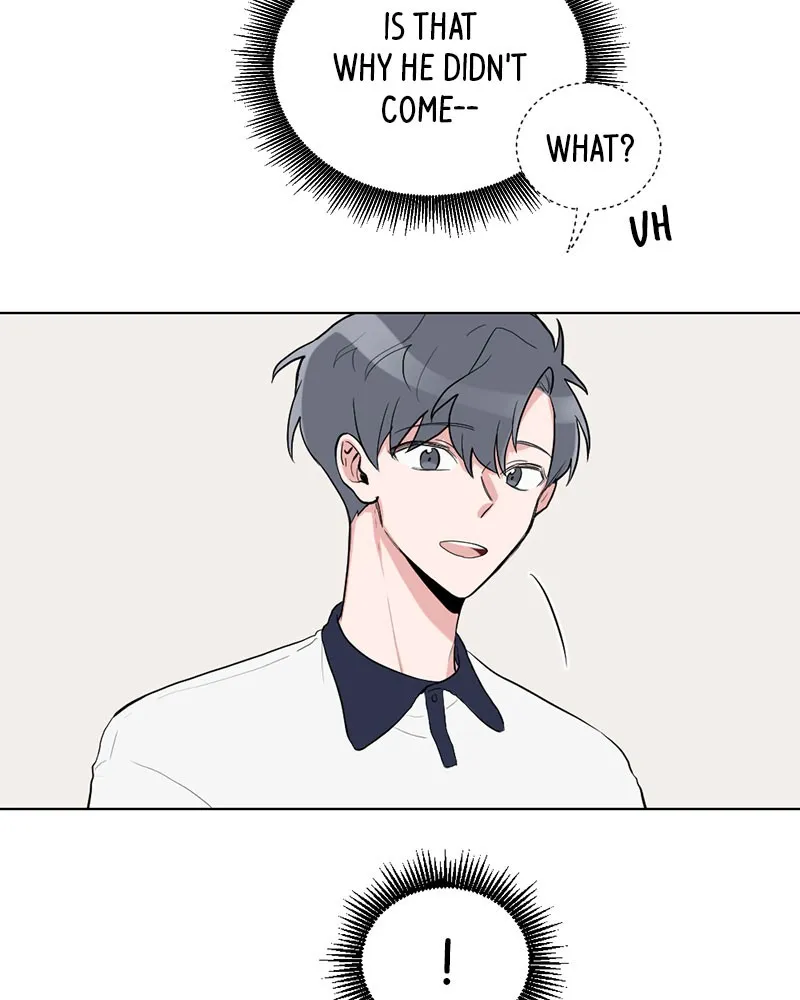 Rumor Has It Chapter 6 page 23 - 