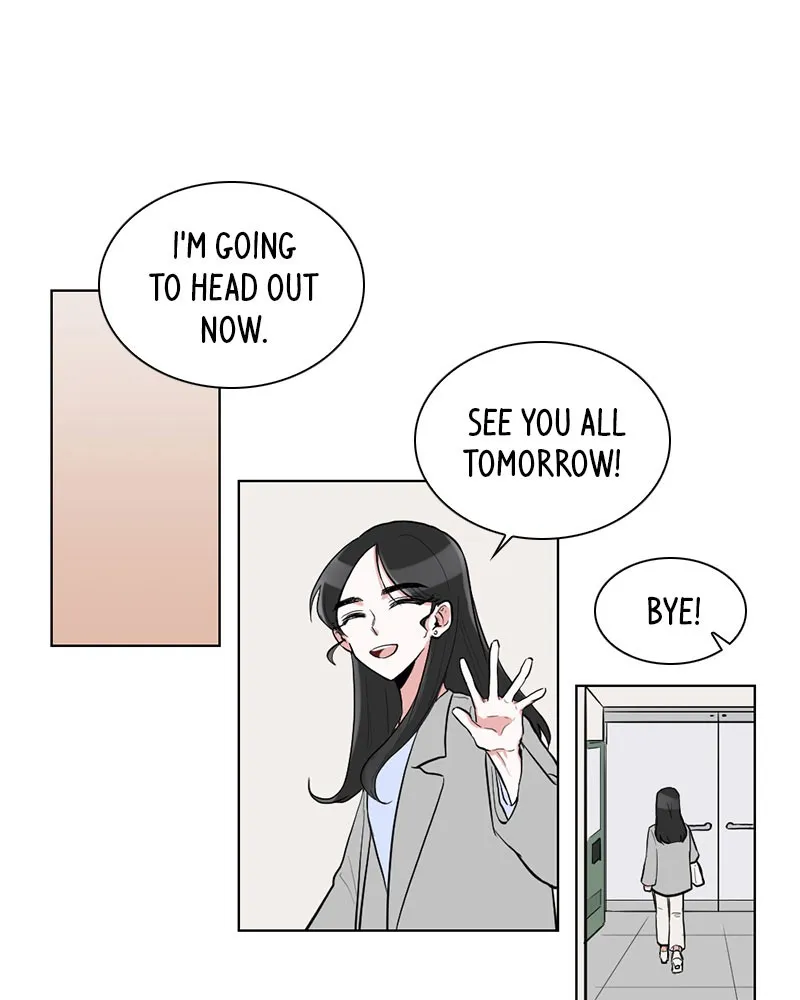 Rumor Has It Chapter 6 page 25 - 