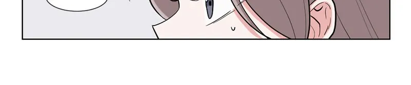 Rumor Has It Chapter 6 page 28 - 