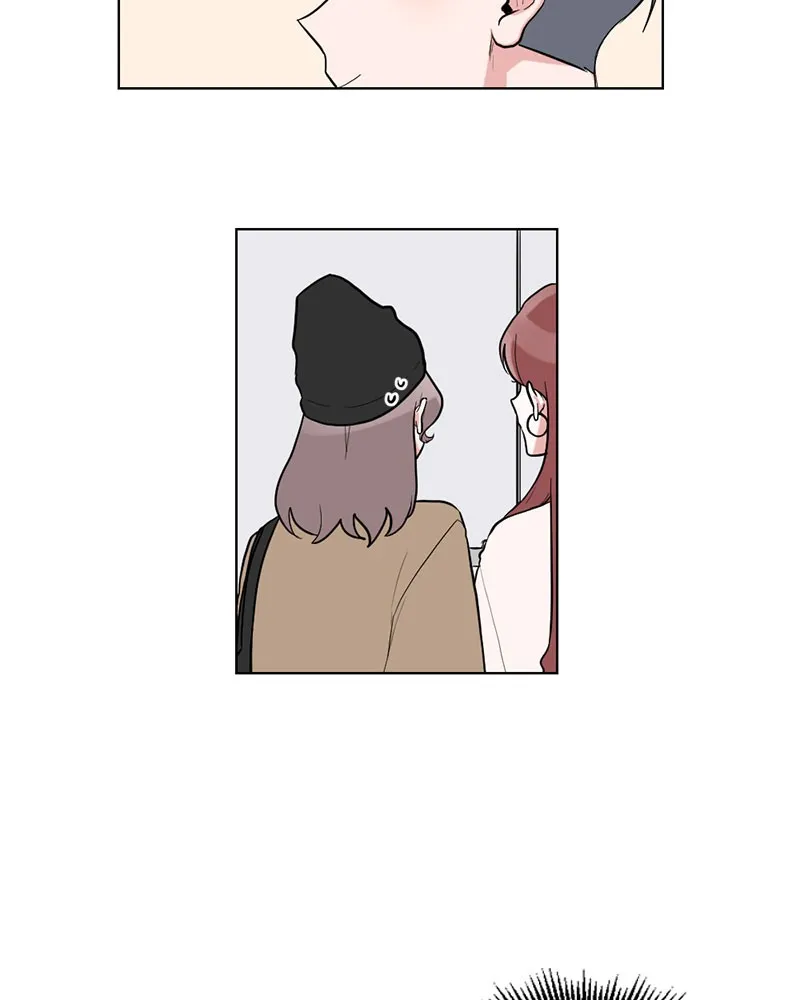Rumor Has It Chapter 6 page 33 - 
