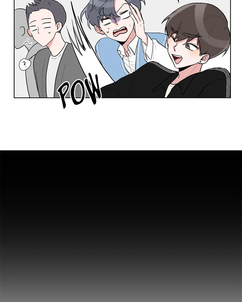 Rumor Has It Chapter 6 page 47 - 
