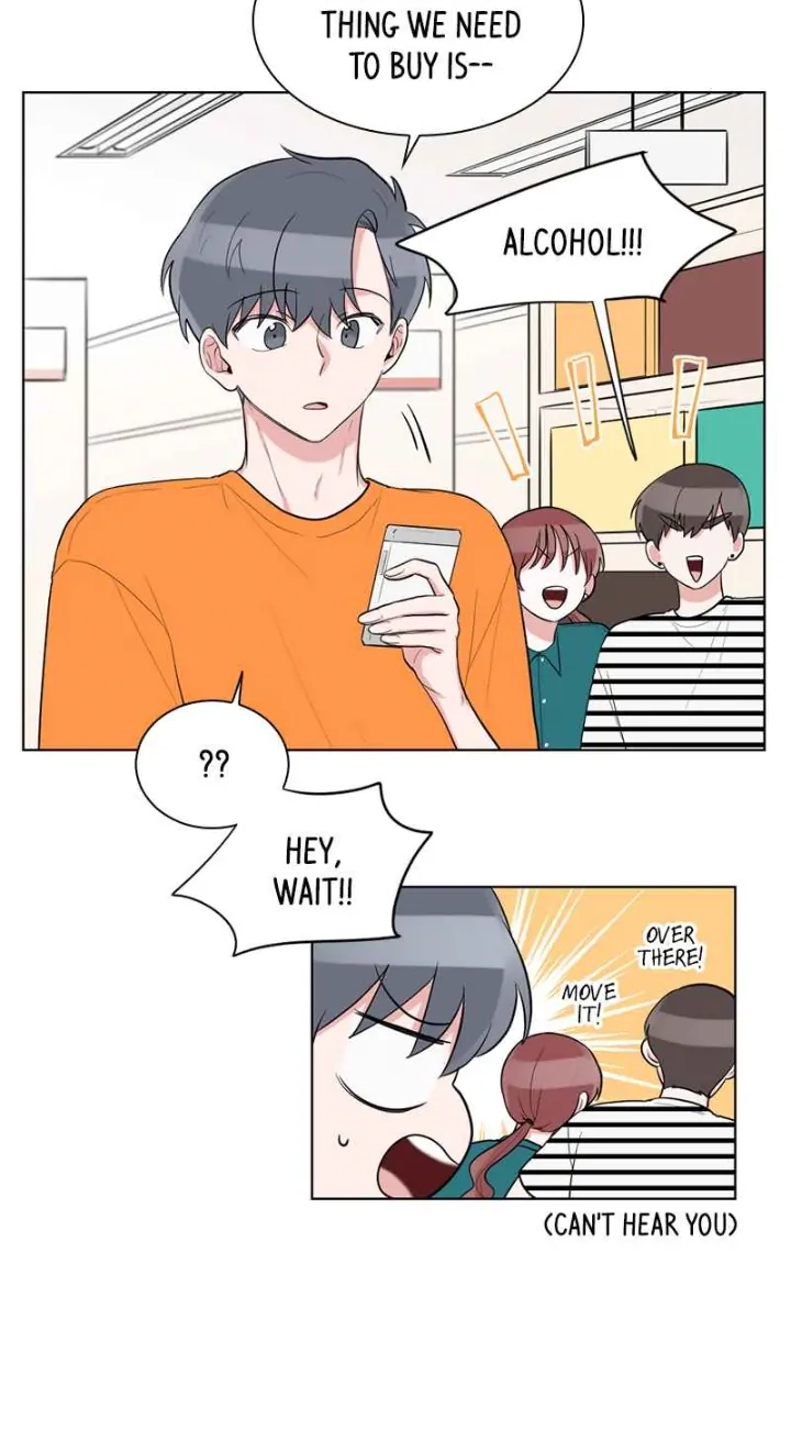 Rumor Has It Chapter 62 page 14 - 