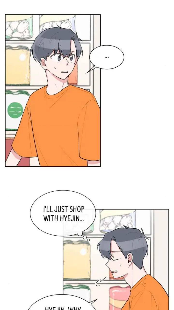 Rumor Has It Chapter 62 page 15 - 