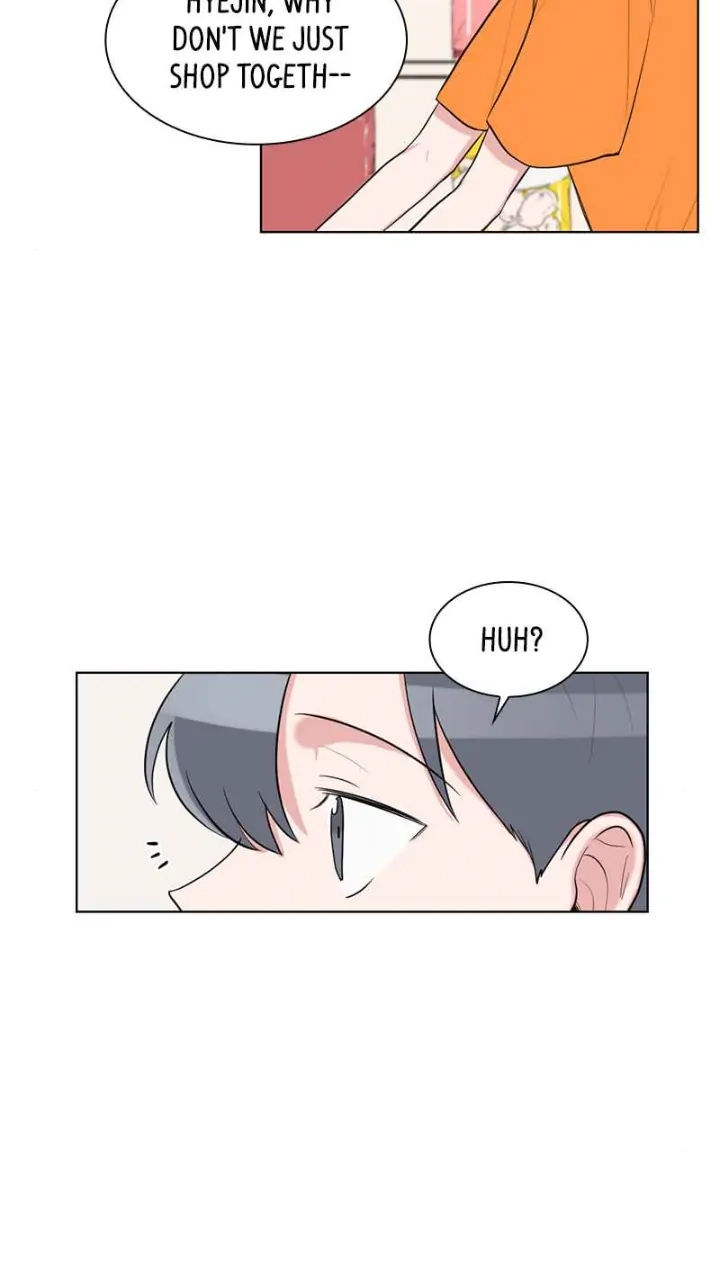 Rumor Has It Chapter 62 page 16 - 