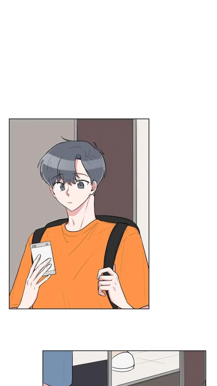 Rumor Has It Chapter 62 page 5 - 
