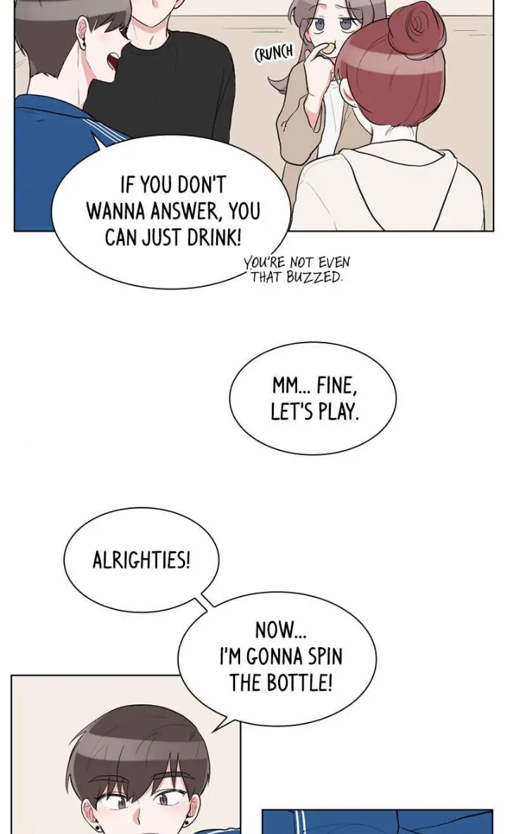 Rumor Has It Chapter 63 page 12 - 