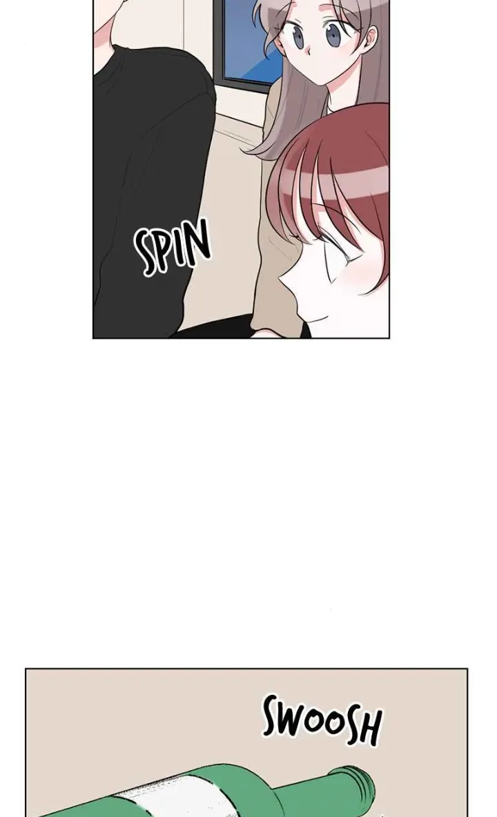 Rumor Has It Chapter 63 page 14 - 