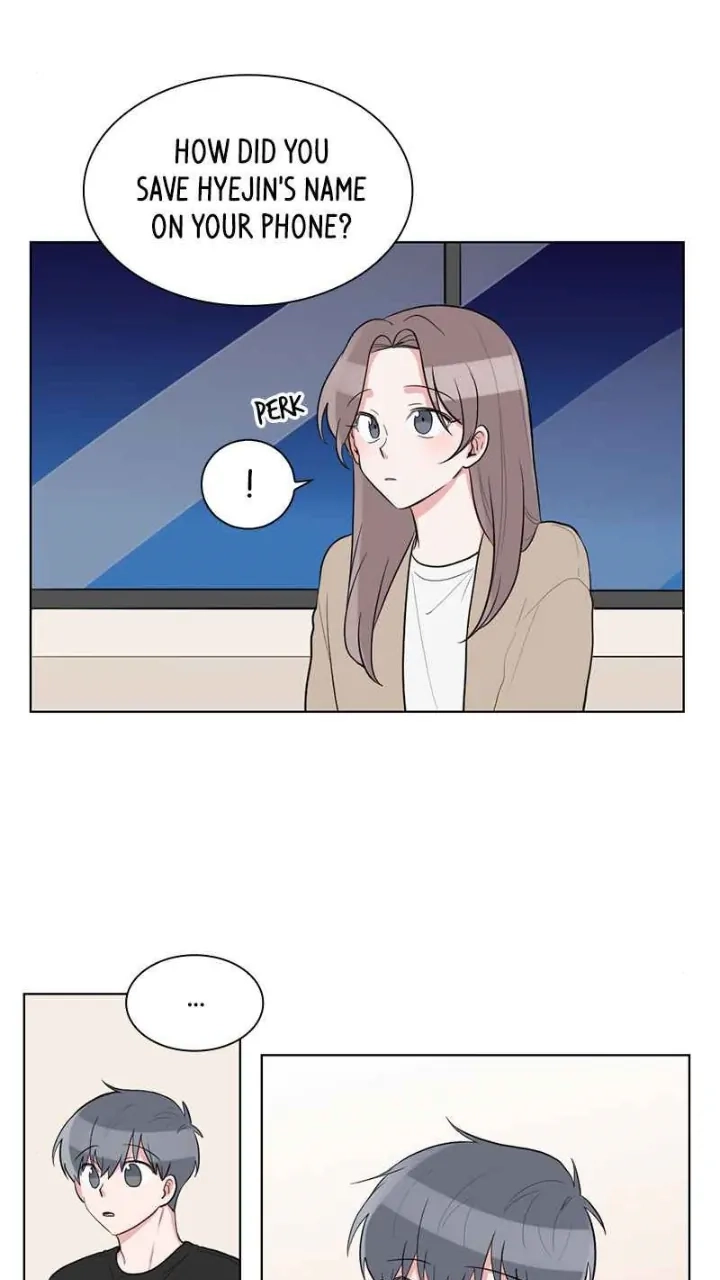 Rumor Has It Chapter 63 page 17 - 