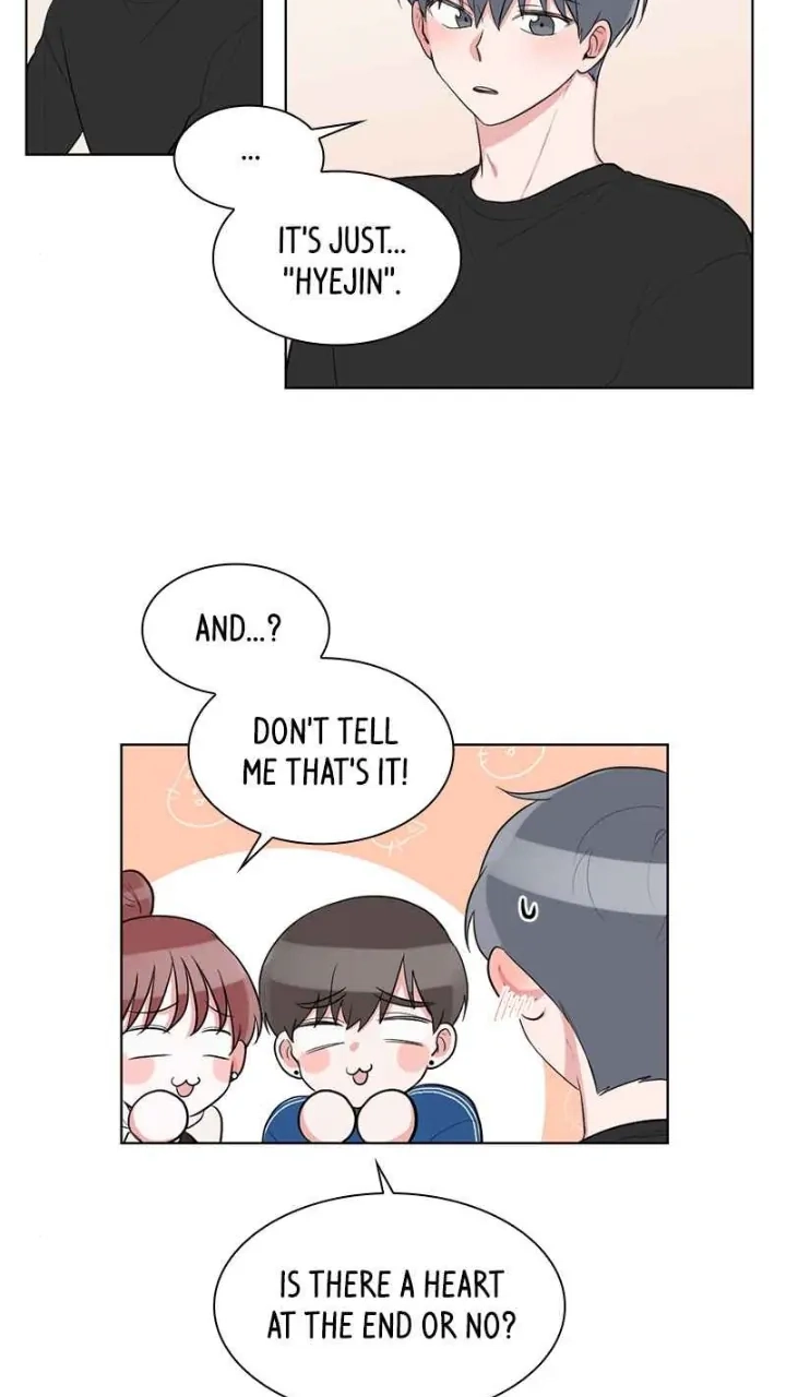 Rumor Has It Chapter 63 page 18 - 