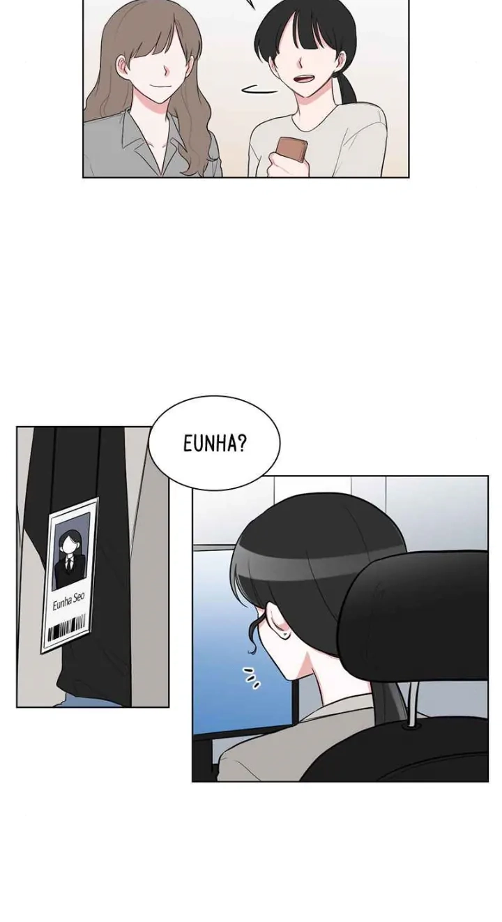 Rumor Has It Chapter 64.1 page 3 - 