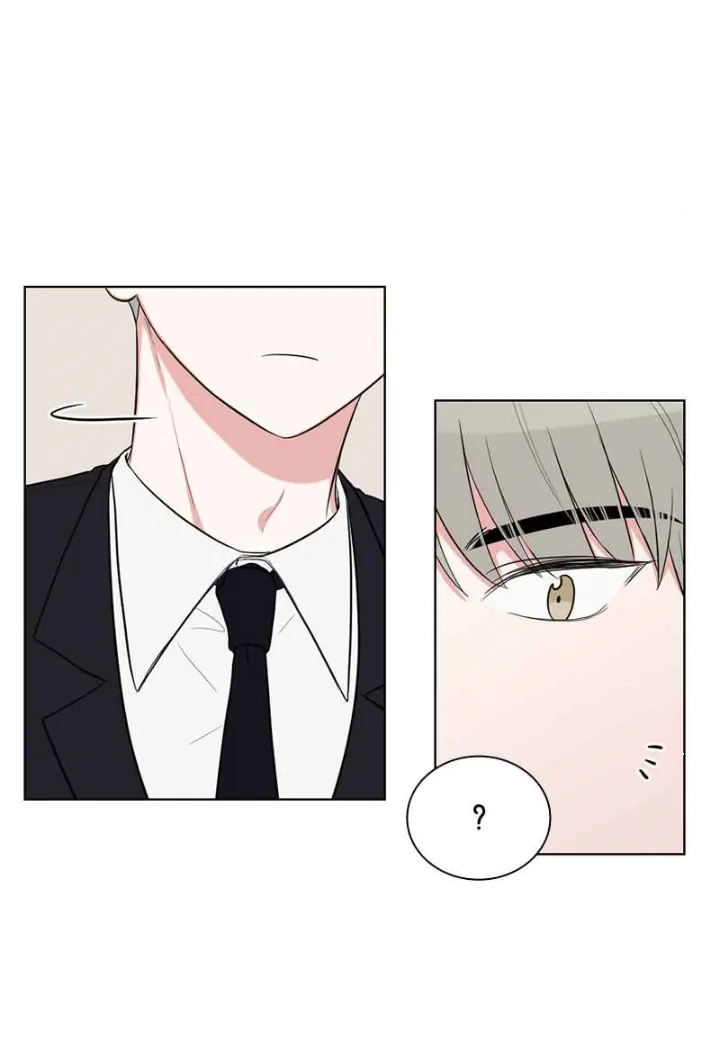 Rumor Has It Chapter 64.1 page 46 - 