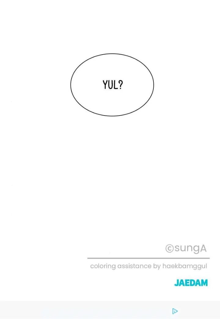 Rumor Has It Chapter 64.1 page 49 - 