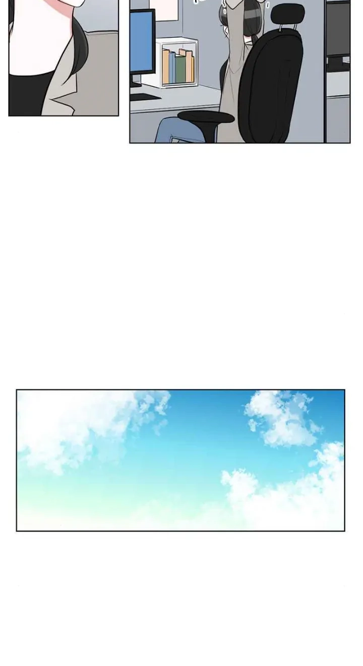 Rumor Has It Chapter 64.1 page 6 - 