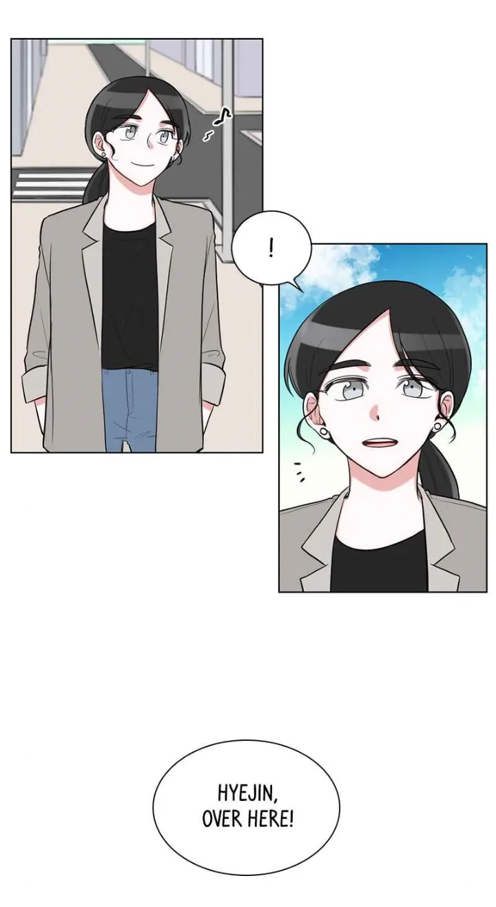 Rumor Has It Chapter 64.1 page 7 - 