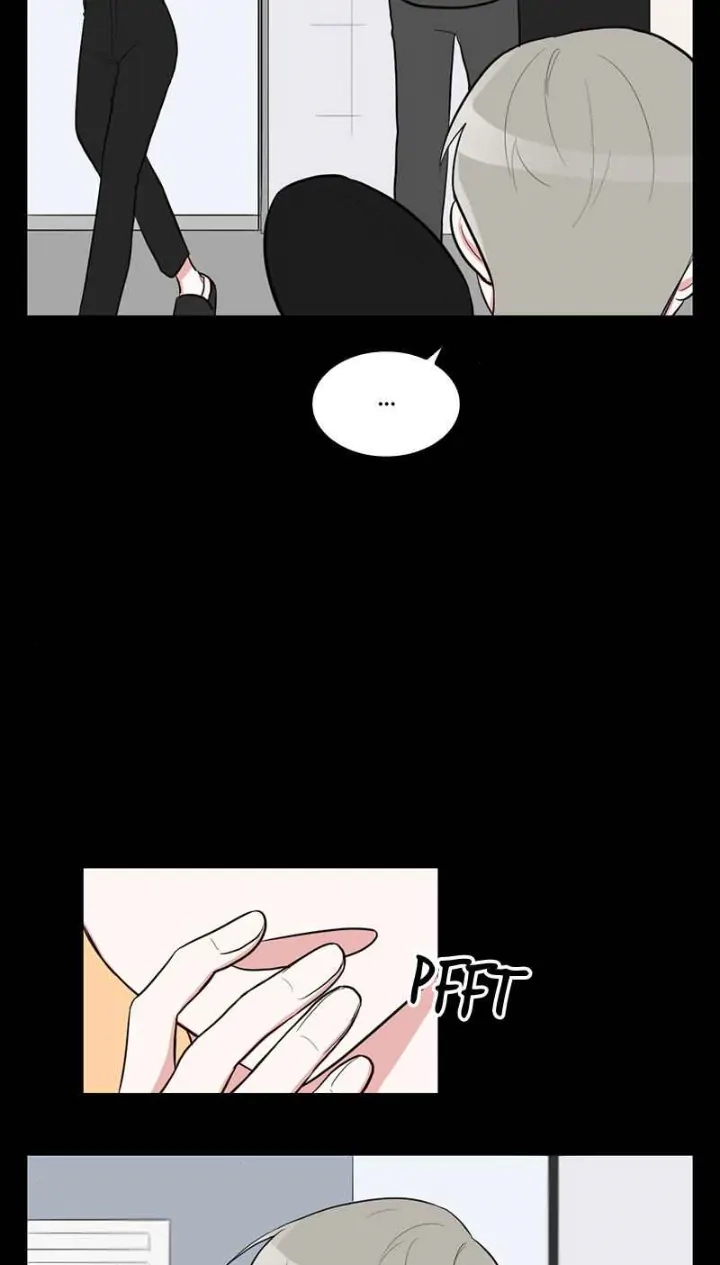 Rumor Has It Chapter 64.2 page 16 - 