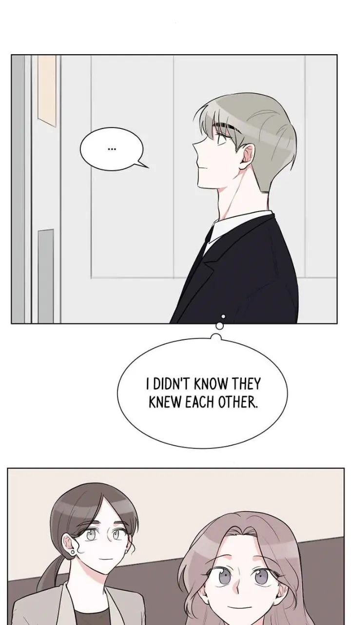 Rumor Has It Chapter 64.2 page 19 - 