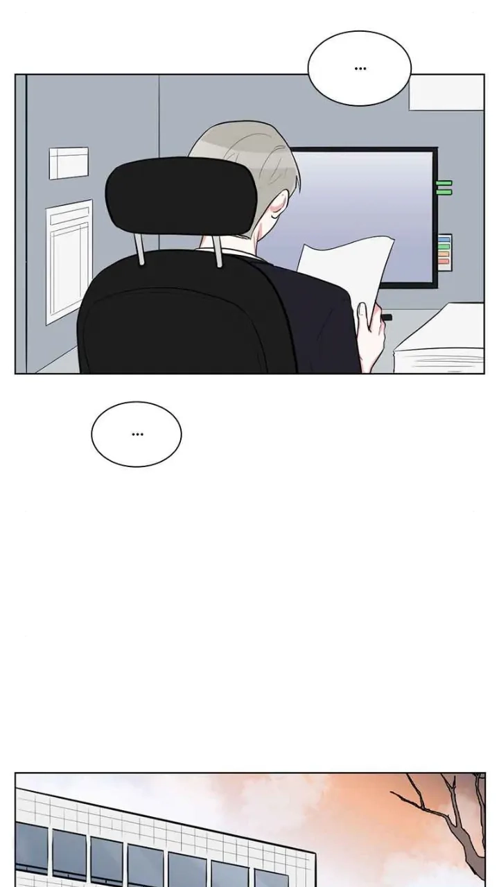 Rumor Has It Chapter 64.2 page 29 - 