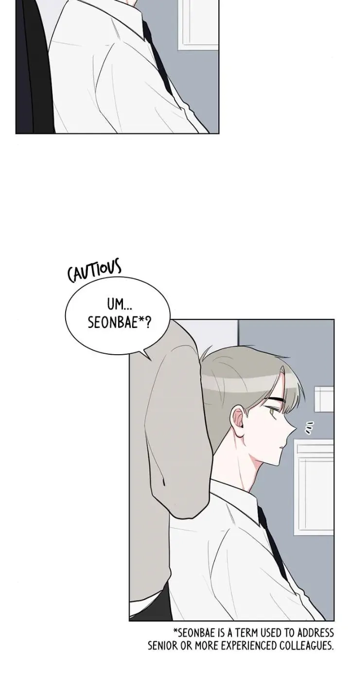 Rumor Has It Chapter 64.2 page 33 - 
