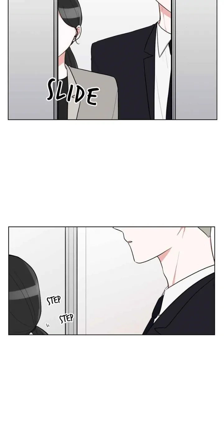 Rumor Has It Chapter 64.2 page 51 - 