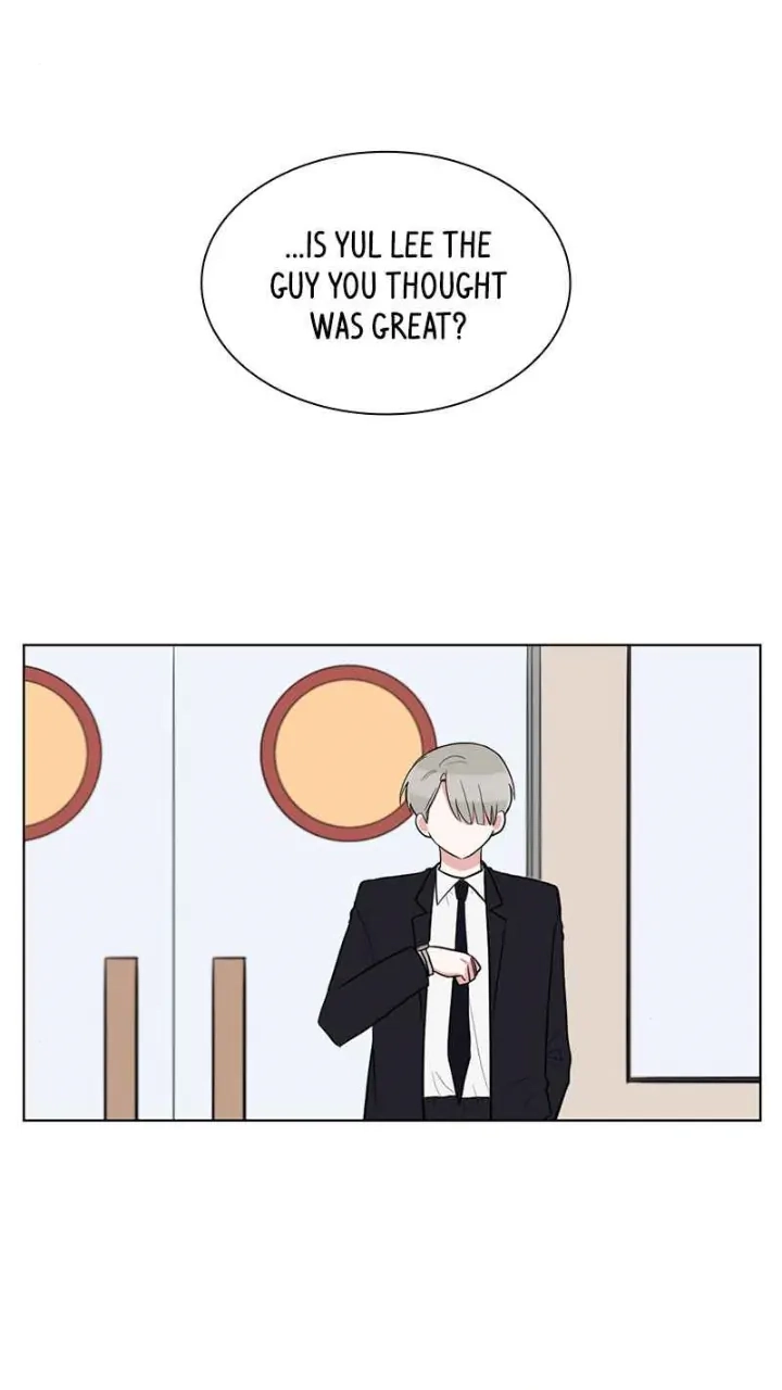 Rumor Has It Chapter 64.2 page 7 - 