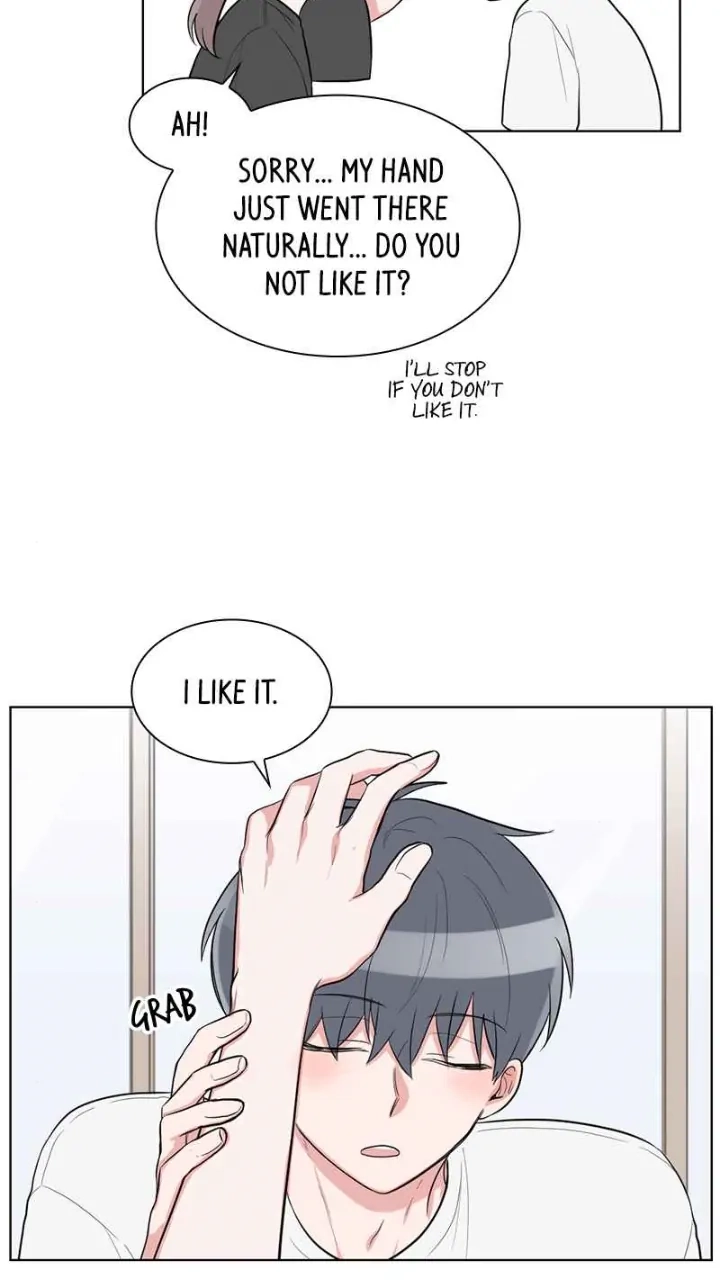 Rumor Has It Chapter 64 page 15 - 