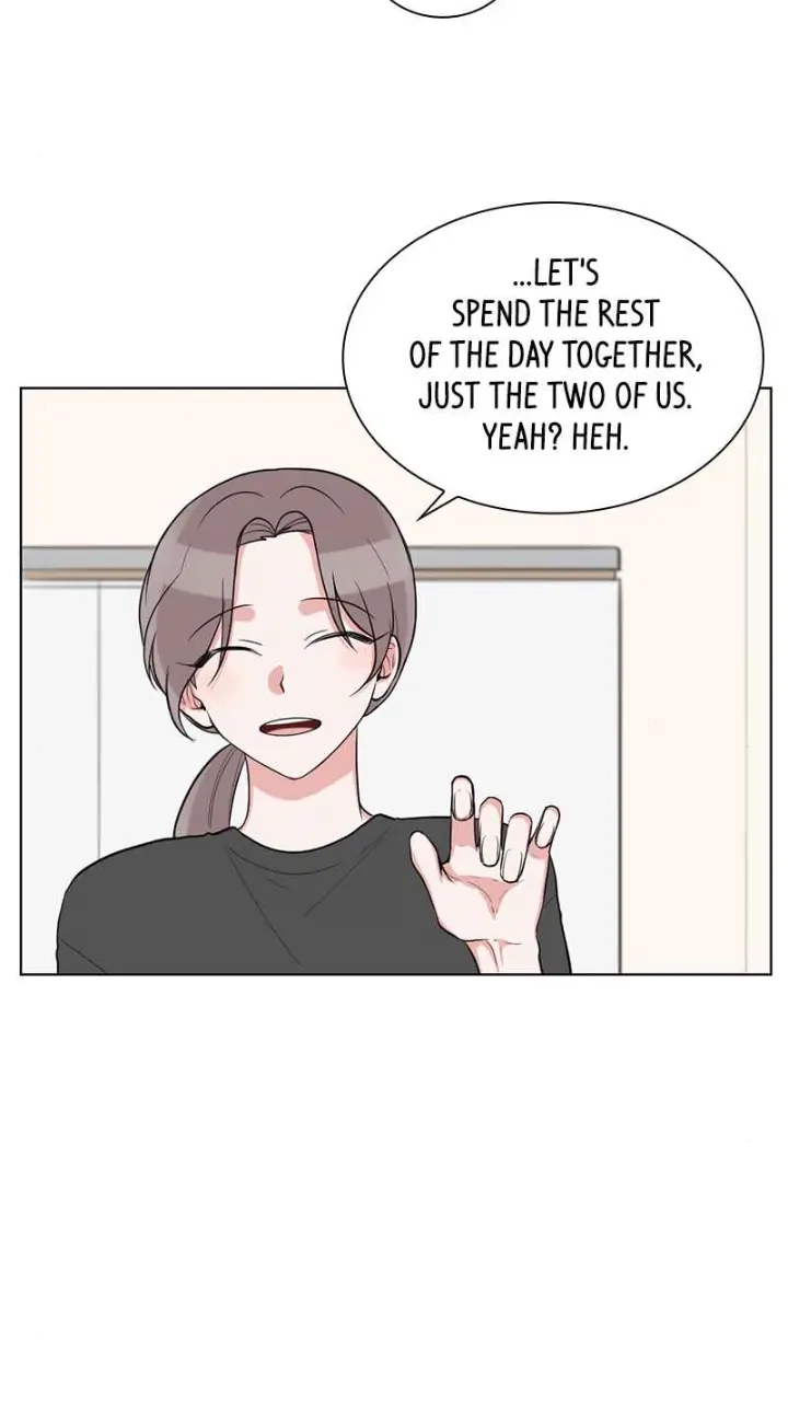 Rumor Has It Chapter 64 page 17 - 