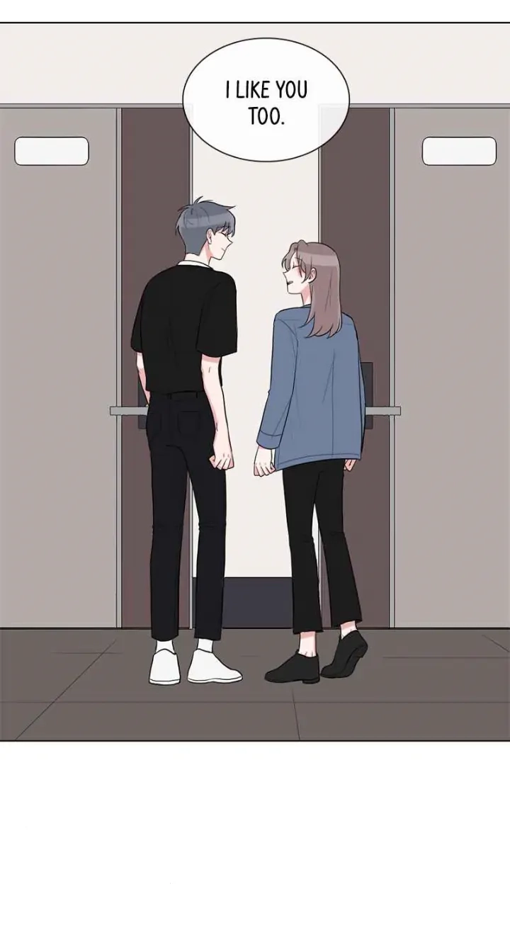 Rumor Has It Chapter 64 page 67 - 