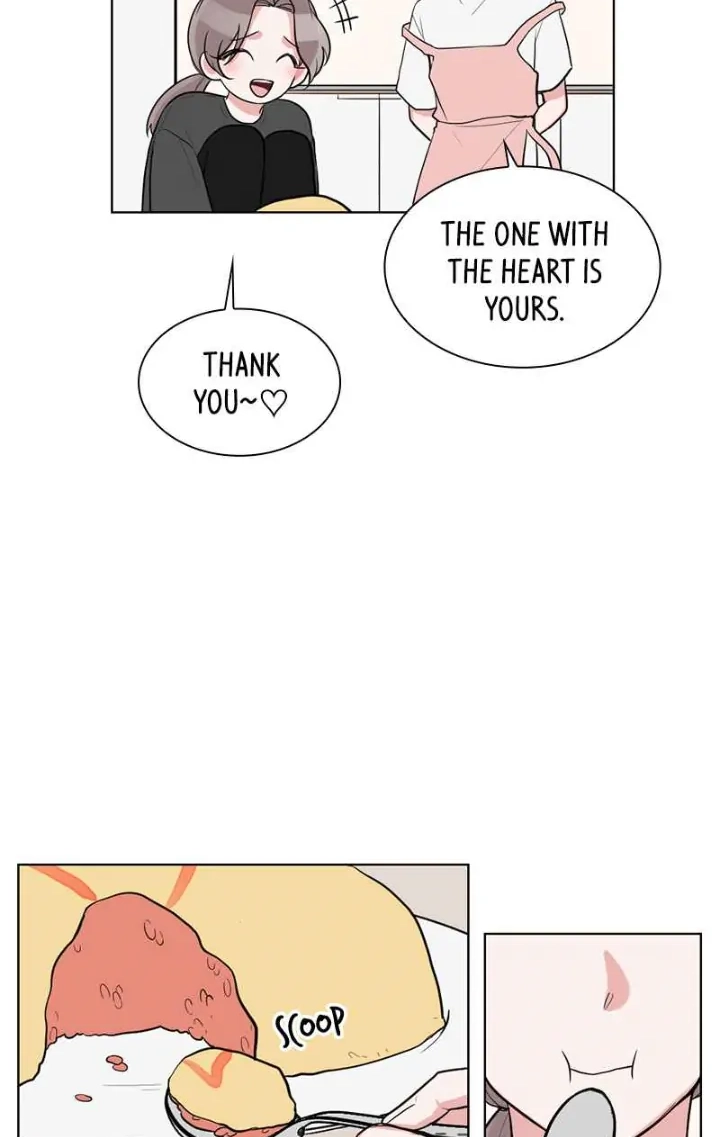 Rumor Has It Chapter 64 page 9 - 