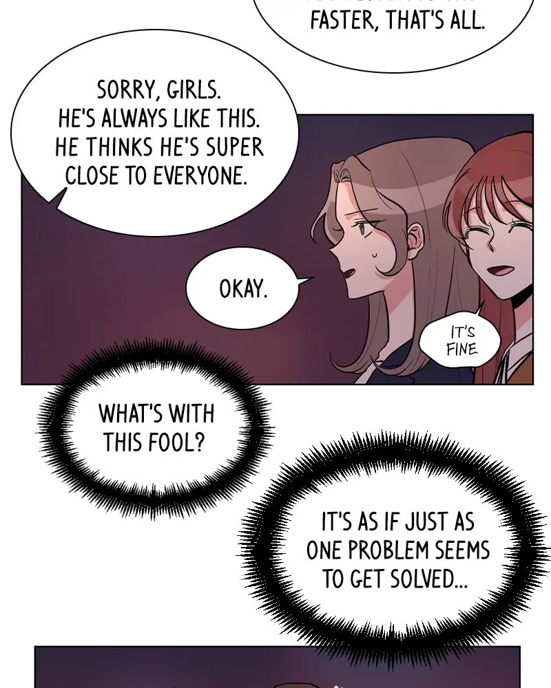 Rumor Has It Chapter 7 page 11 - 