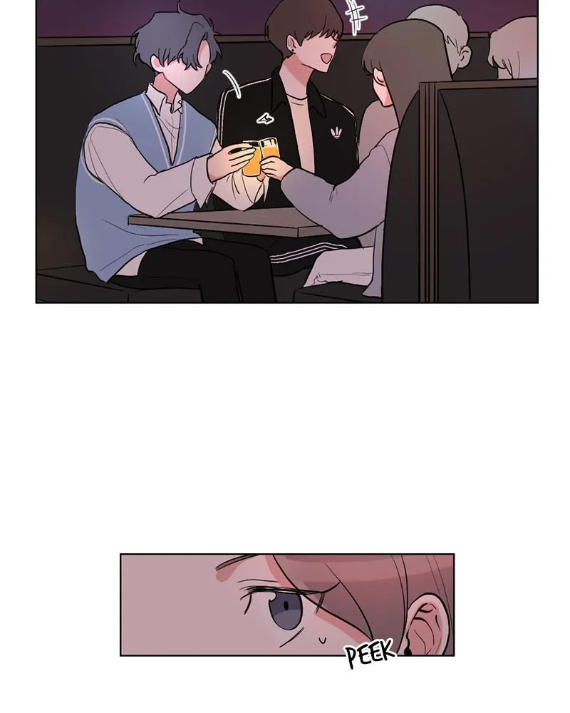Rumor Has It Chapter 7 page 12 - 