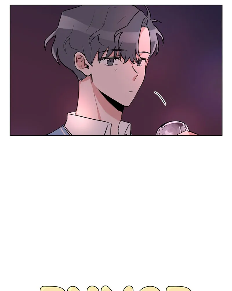 Rumor Has It Chapter 7 page 15 - 