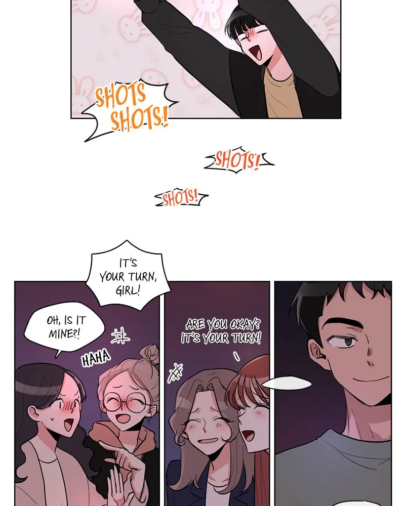 Rumor Has It Chapter 7 page 17 - 