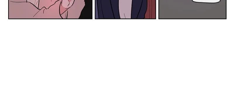 Rumor Has It Chapter 7 page 18 - 