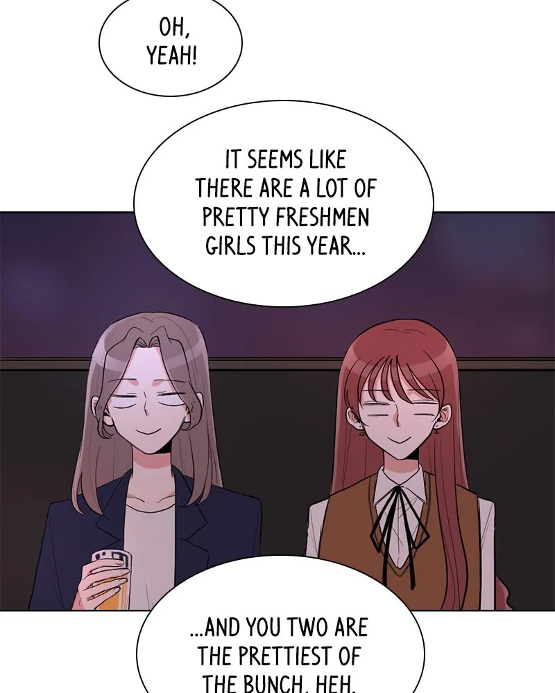 Rumor Has It Chapter 7 page 3 - 