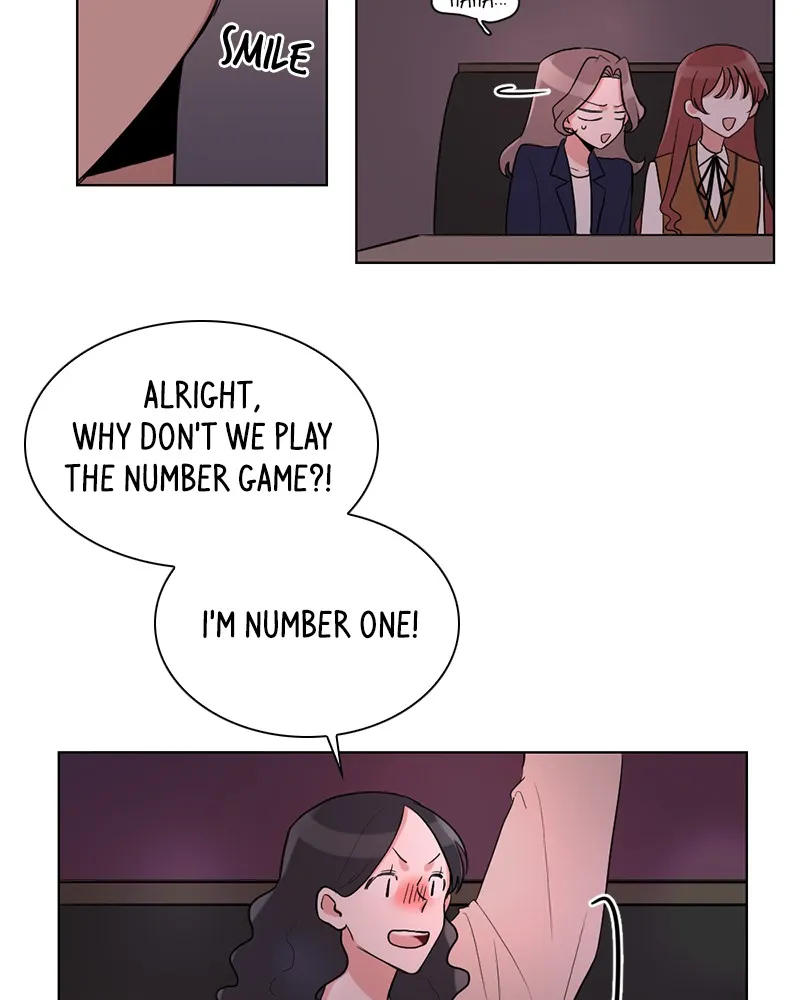 Rumor Has It Chapter 7 page 22 - 