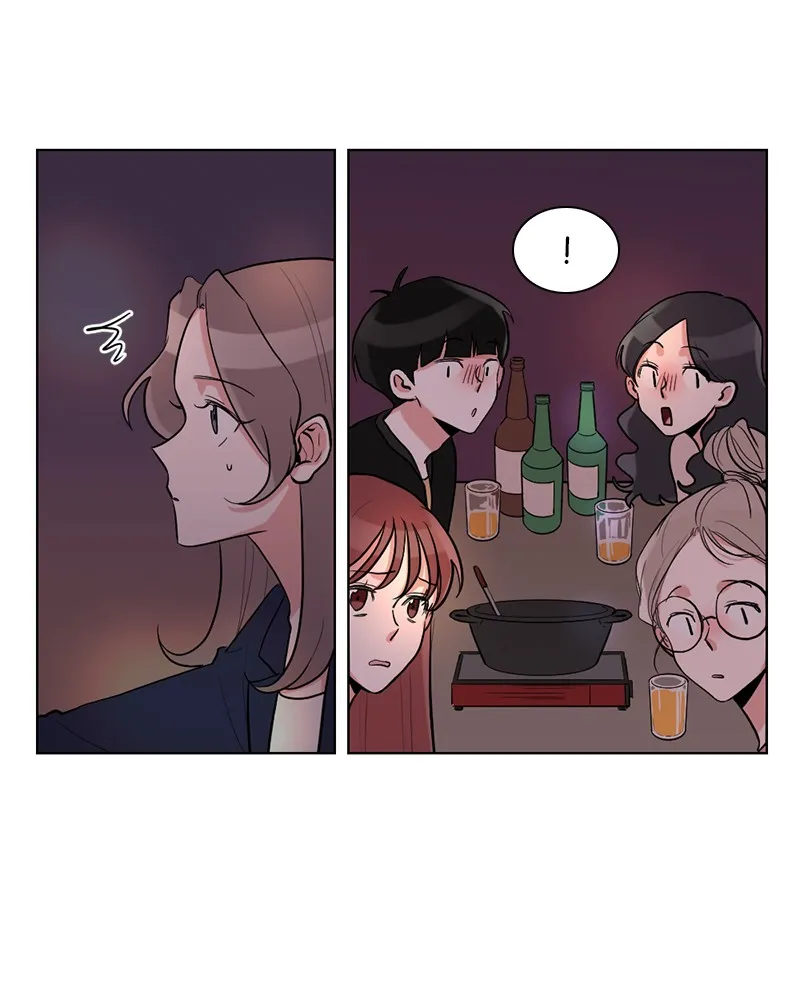 Rumor Has It Chapter 7 page 26 - 