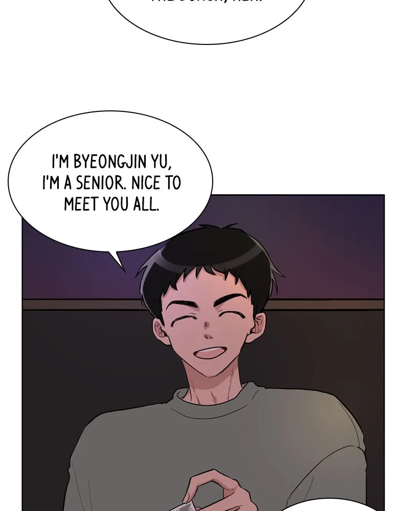 Rumor Has It Chapter 7 page 4 - 