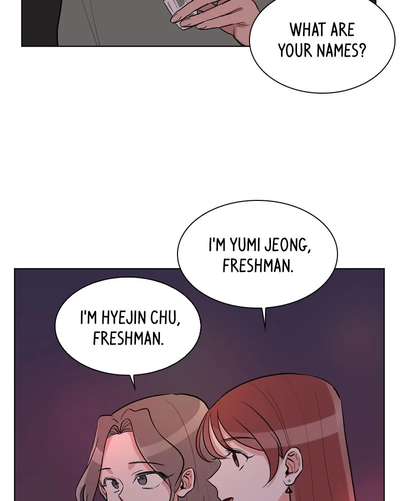 Rumor Has It Chapter 7 page 5 - 