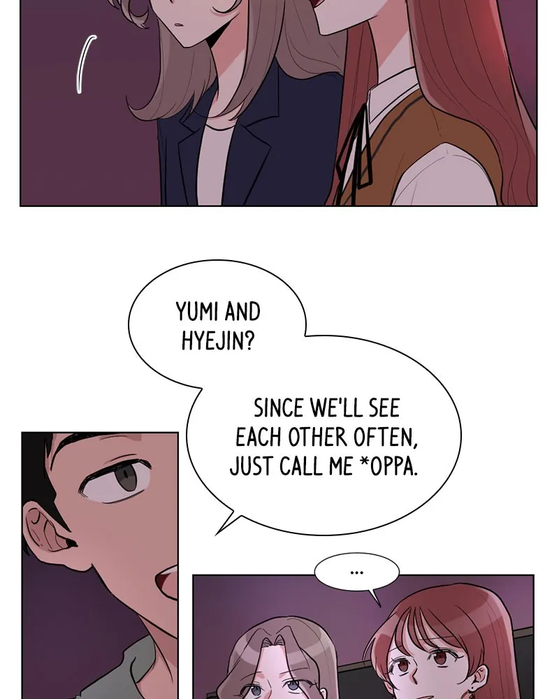 Rumor Has It Chapter 7 page 6 - 