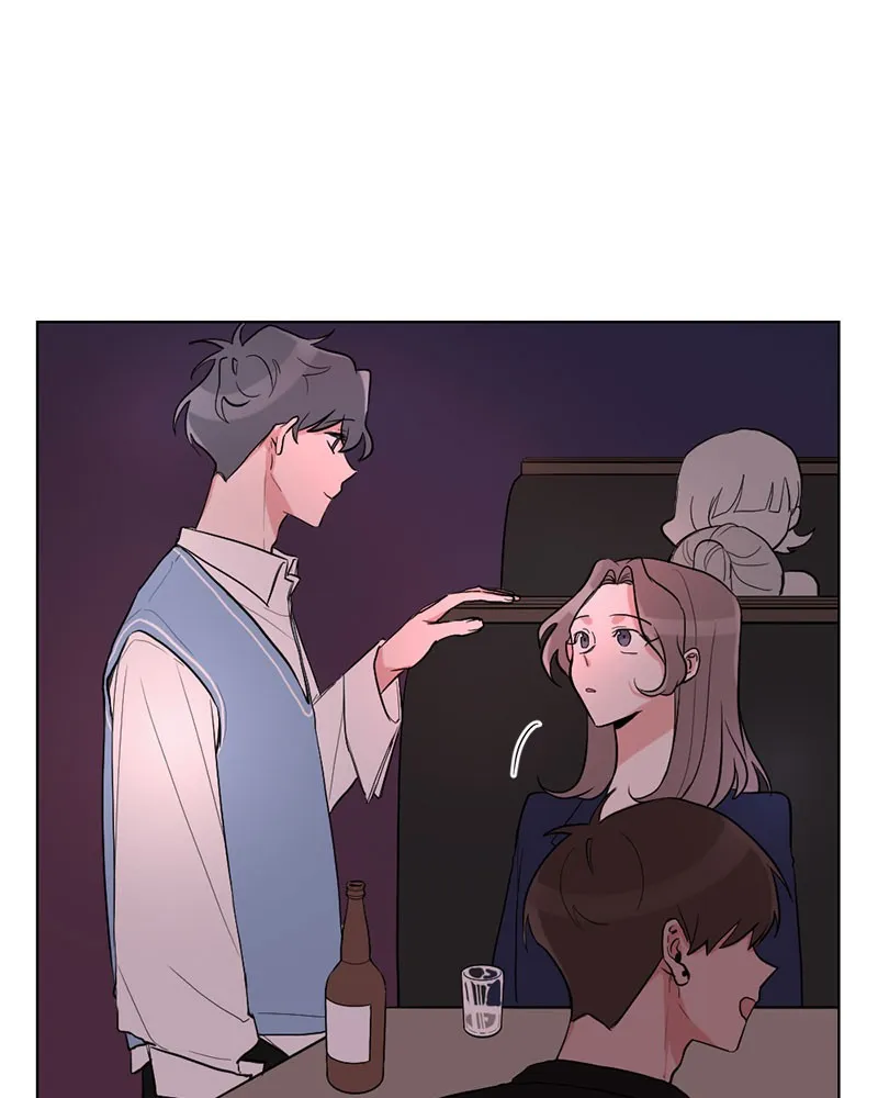 Rumor Has It Chapter 7 page 51 - 