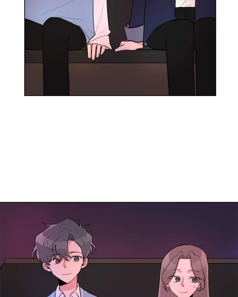Rumor Has It Chapter 7 page 58 - 
