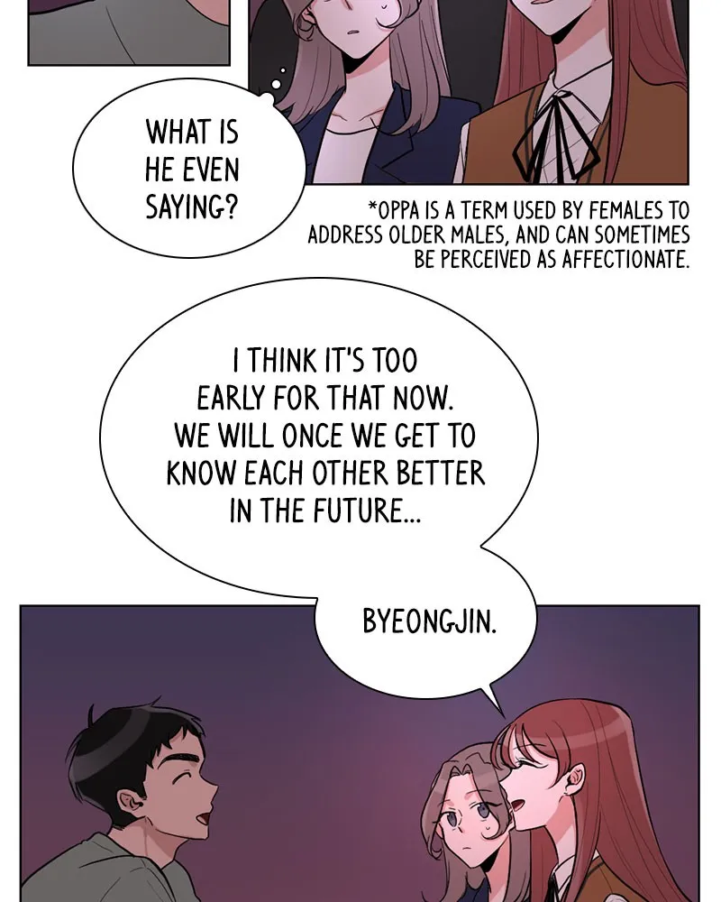 Rumor Has It Chapter 7 page 7 - 
