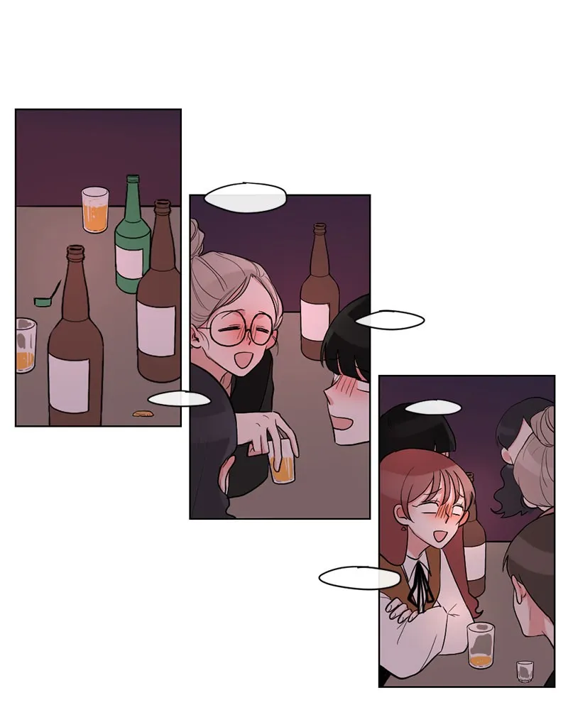 Rumor Has It Chapter 7 page 61 - 