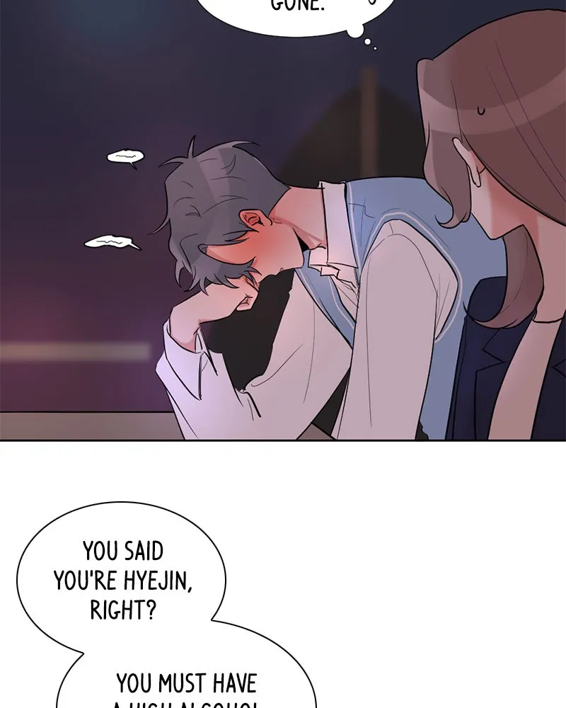 Rumor Has It Chapter 7 page 64 - 
