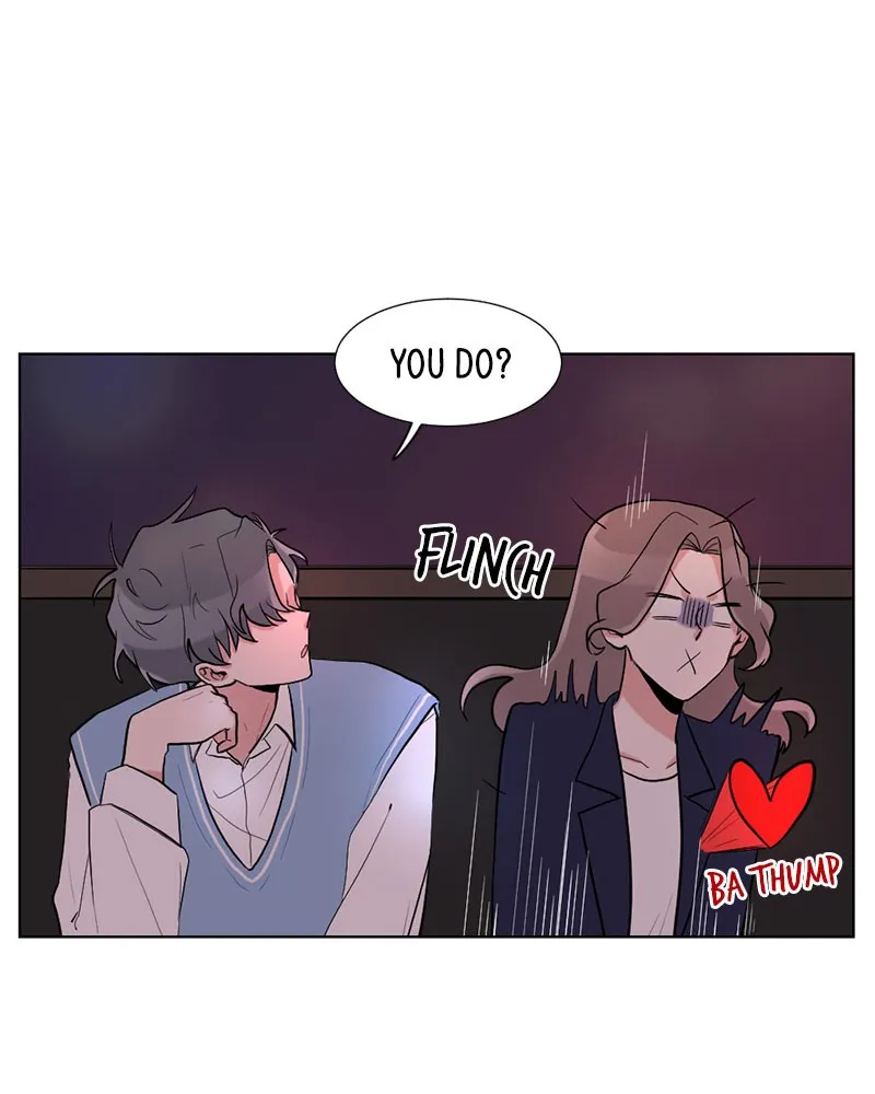 Rumor Has It Chapter 7 page 71 - 